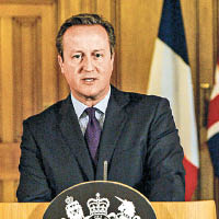 英國首相卡梅倫對慘劇表示震驚。