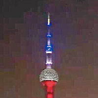 上海東方明珠電視塔（互聯網圖片）