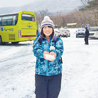 曾娉婷難忘登上濟州漢拏山後，累透玩雪的感覺。