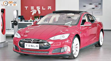 Model S車款為電動車，吸引不少港人購買。（資料圖片）