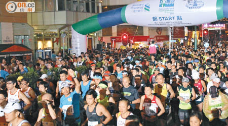 香港馬拉松吸引不少職業及業餘跑手參與。（資料圖片）