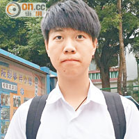 反對<br>15歲錢同學（中五生）： 「大部分後生仔思想仍未成熟，即使長大到18歲，亦唔清楚婚後需承受嘅社會同經濟壓力。」