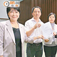 左起：蔣麗芸、胡志偉、麥美娟、郭榮鏗聯署要求市建局開會討論「煥然壹居」申請資格。