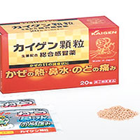 日本有感冒藥的包裝盒換作金色。（互聯網圖片）