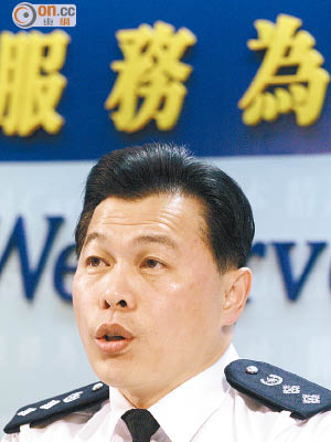 許鎮德將調到西九龍一個警區做指揮官。（資料圖片）