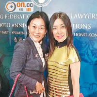 香港女律師協會會長余嘉寶（右）與前會長陳慧蕊都係現代專業女性典範。