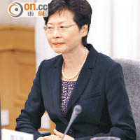 政務司司長林鄭月娥負責統籌今年的全城清潔運動。