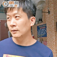 連先生（工人）：「如果邨入面真係有人養曱甴或者儲垃圾，管理處應該要監察好啲，唔好影響其他人。」