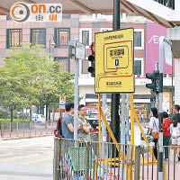 駕駛者需「兜大圈」方能由圓墩圍駛往荃灣停車場。