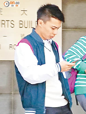 被告李永昌承認浪費警力，保釋候判。