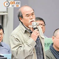 鍾劍華反問政府是否只有責任投資在青年人身上，而忽略老人家。