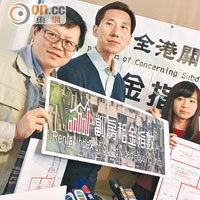 全港劏房租金指數顯示，劏房租金指數倍於甲類住宅指數。