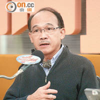 郭振華獲委任為保監局非執董。（資料圖片）