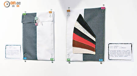 海龍船袋以舊布製作，布袋的帆船圖案就由不同質料的回收碎布組成。
