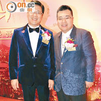博愛醫院副主席李鋈發（右）及彭少衍（左）喺慈善晚宴上鬥賣美食籌款，寓慈善於娛樂。