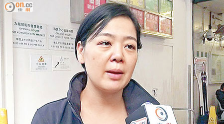 市民點睇 <br>石女士（家庭主婦）：「冇聽過（膨魚鰓），但如果有重金屬都會擔心。」