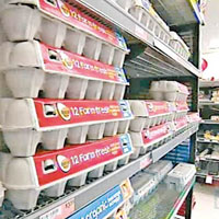 澳洲不少零售商沒有將雞蛋放在冷藏貨架上出售。（互聯網圖片）