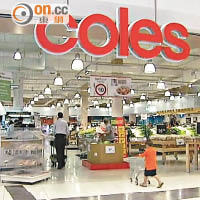 有澳洲民眾直言會罷買連鎖超巿Coles的雞蛋。（資料圖片）