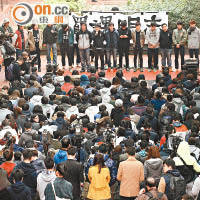 港大首日罷課集會只得約二百學生參加，佔全體學生不足百分之一。