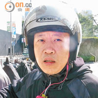 司機點睇 <br>袁先生：「幾乎每個排骨位都有廢車，喺大坑、銅鑼灣啲泊位都有見過咁嘅情況。」