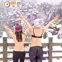 杭州有女子在雪中半裸許願求賜男友。