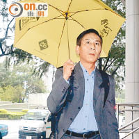 控方證人郭紹傑接受辯方盤問時承認可能認錯人。（蕭毅攝）