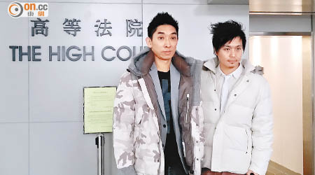 張欣欣（左）昨獲另一補習天王K Oten到庭支持。