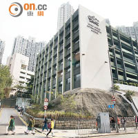 Nord Anglia International School香港分校前年獲批在藍田安田街辦學。（黃仲民攝）