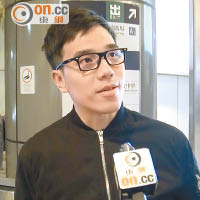 歐陽先生 （藥業）「會小心留意選購產品，擔心誤服有重金屬成分嘅製成品。」