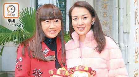譚毓楨（左）及鄧宣宏雁（右）希望今年經濟苦盡甘來。（溫國佳攝）
