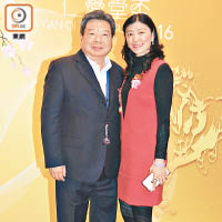 仁愛堂副主席鄧錦雄（左）與太太非常支持慈善活動。