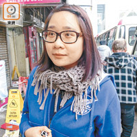 楊小姐：「條路又臭又跣又污糟，要望實地下慢慢行！」