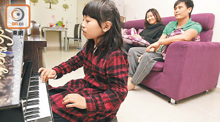 研究指，七歲前學琴可令大腦各功能區發育得更好。