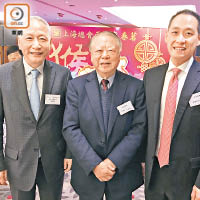 上海總會永遠名譽會長李和聲（中）聯同兒子兼中華總商會副會長李德麟（左）及孫子李惟宏（右），三代齊出動與鄉親歡聚。