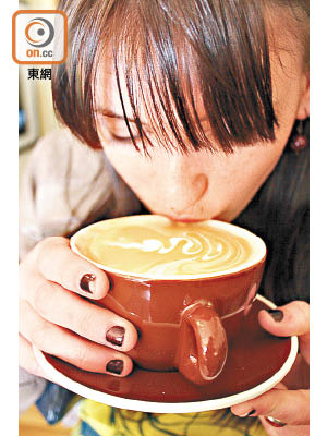 咖啡或有助降低罹患多發性硬化症的風險。