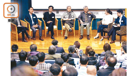 論壇昨發起民調，五成四與會的受訪者認為政府最應發展棕地增加土地。（黃仲民攝）