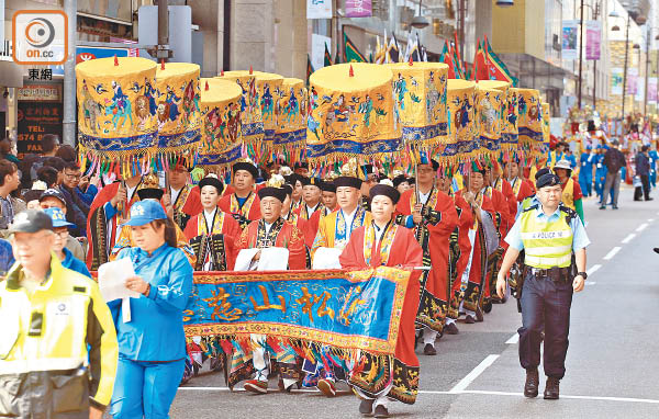 香港道教聯合會「仙真出巡暨儀仗巡遊」 0328-00176-048b3