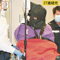 巴基斯坦籍疑兇受輕傷送院。（文健雄攝）