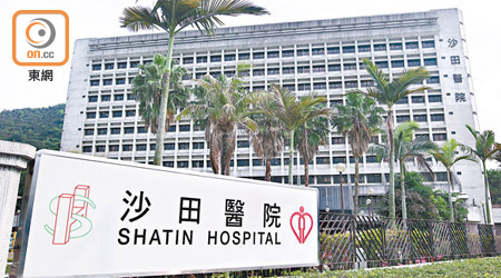 沙田醫院有醫護未確認病人死亡，便將遺體送殮房。