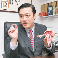 靳嘉仁指二孩政策促使已結紮的內地婦女來港接受輸卵管復通手術。