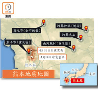 熊本地震地圖