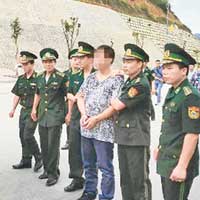 越南警方將姓李疑犯移交給中方。（互聯網圖片）
