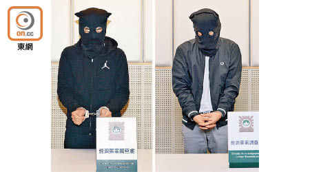 兩名涉案男子被司警拘捕。