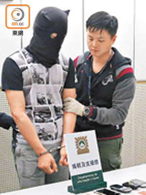 司警拘捕涉協助偷渡的澳門男子。