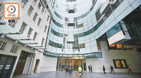 圖為倫敦的BBC總部。（資料圖片）