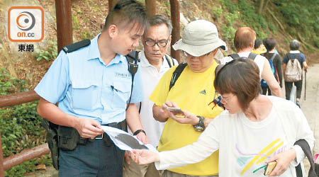 警員呼籲行山人士留意失蹤女子。