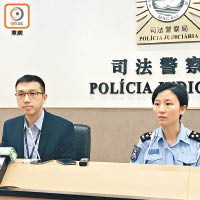 澳門警方表示暫未收到香港有關方面資料及要求。