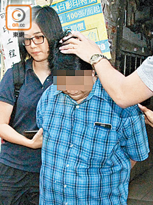 五名被捕印尼籍男女。