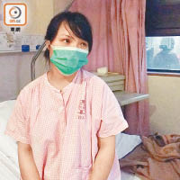 鍾太自責說，因聽聞廣華醫院婦產科出名，始決定在該院分娩，從沒想過出意外。