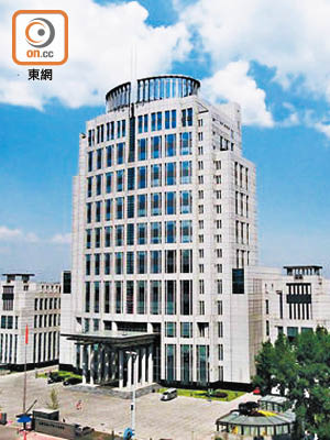 天津市第一中級人民法院。（資料圖片）